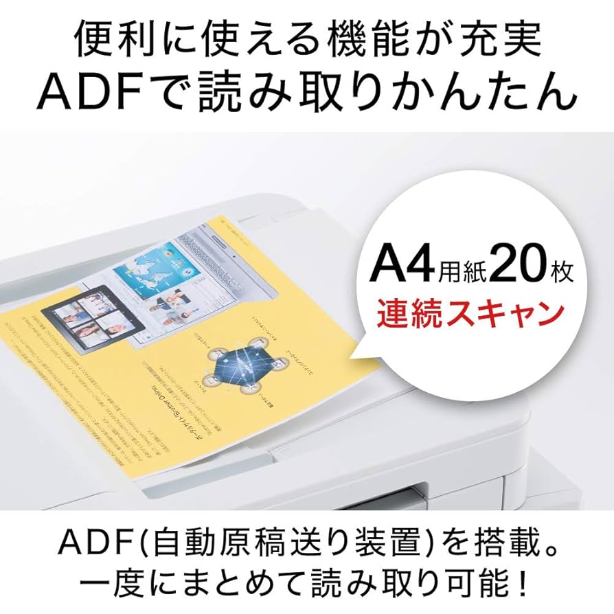 ■印刷枚数極少■brother DCP-J981N プリンター ブラザー DCP-J981N | インクジェットプリンター・複合機 | ブラザー